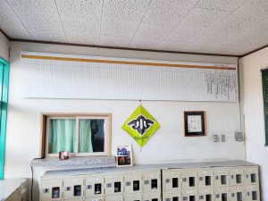 北九州市立小屋瀬小学校　八幡西区　学校沿革史製作　施工中　インクジェット出力施工完了